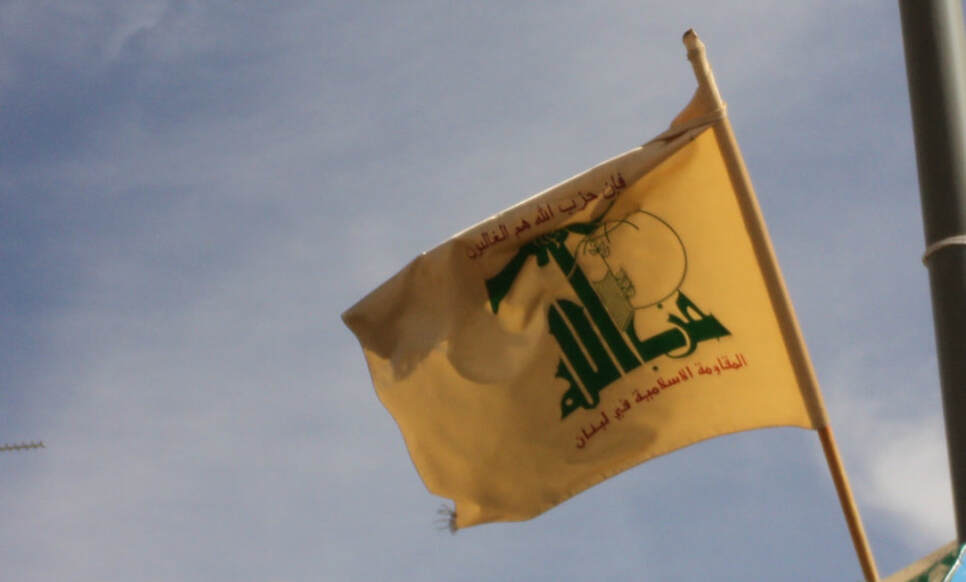 Hezbollah flag in Lebanon
