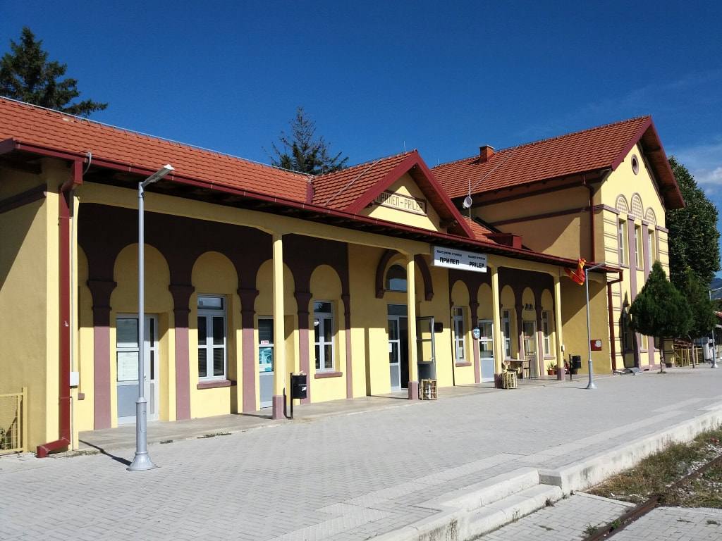 Prilep railway station North Macedonia