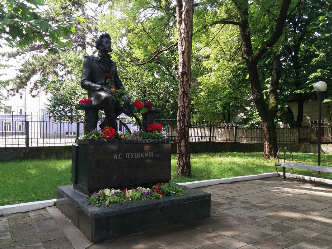 Pushkin monument Bender