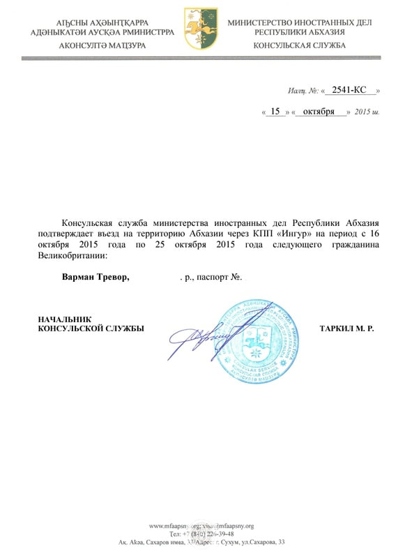 clearance letter for abkhazia