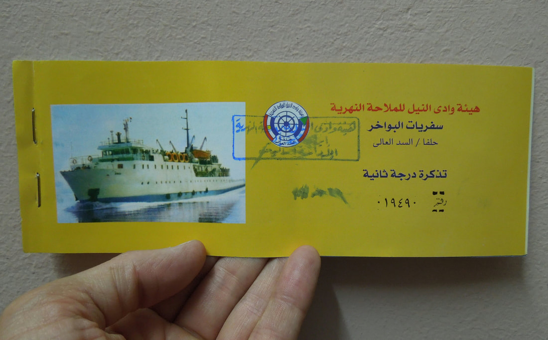 Aswan to Wadi Halfa boat 2015