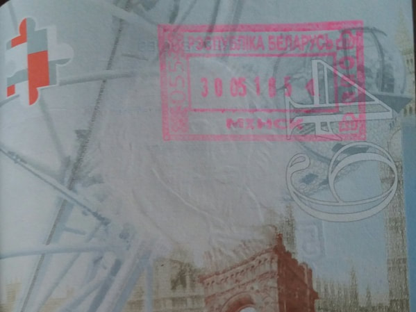 Entry Stamp for Belarus