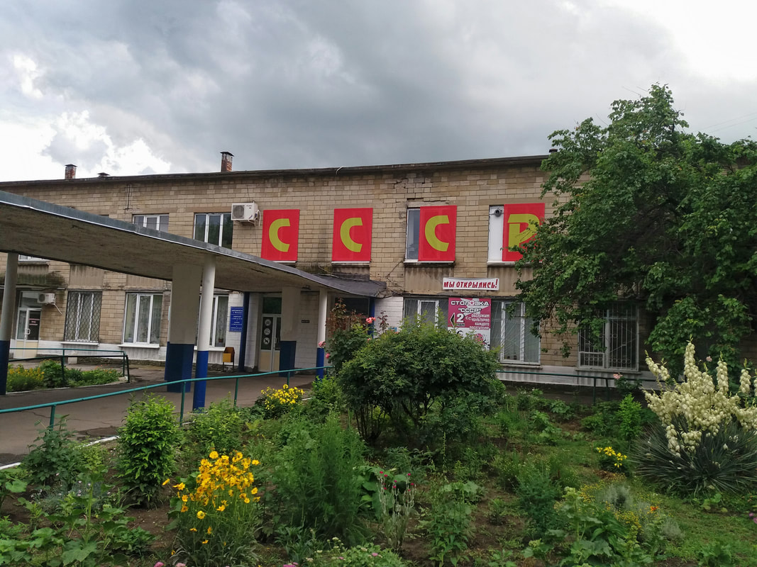 bus station in Bender, Transnistria