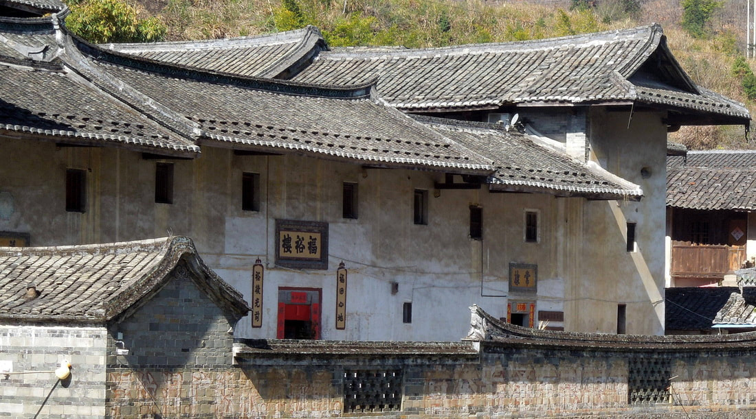 Traditional house in Hakka Tulou | Yongding | Fujian Province