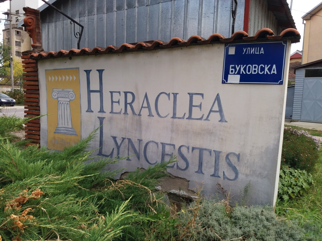 Heraclea Lyncestis Bitola North Macedonia
