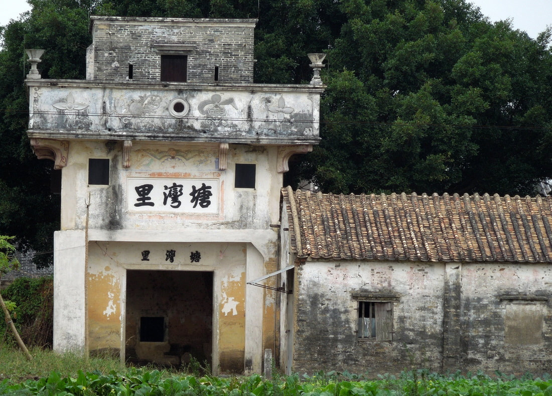 Kaiping Diaolou (Pillbox-Like Houses) in Guangdong