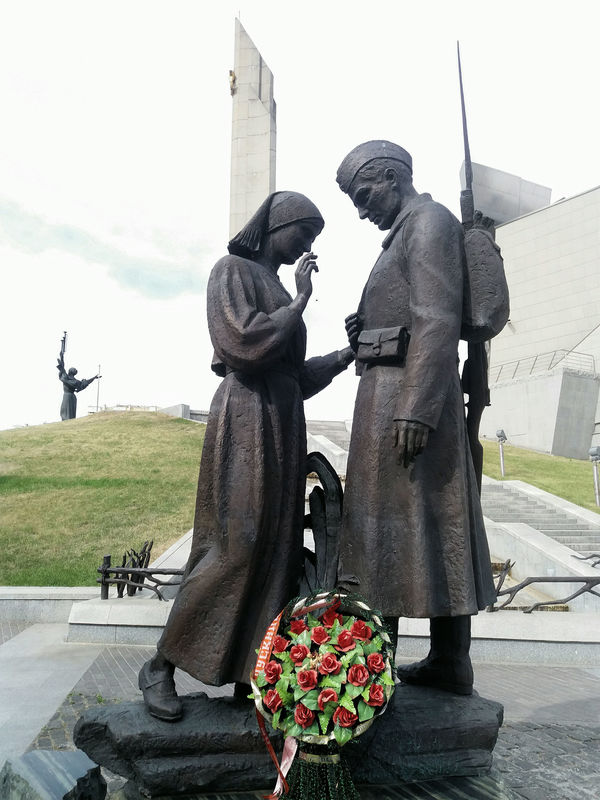 Patriotic War Memorial