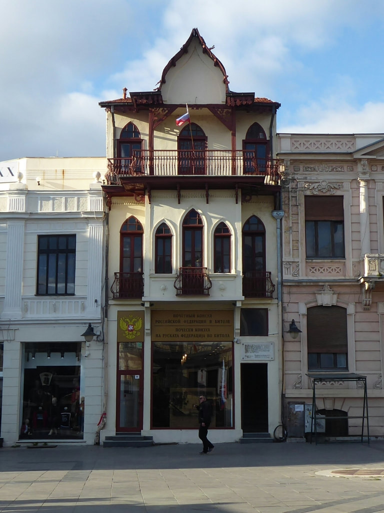 Russian Consulate Bitola