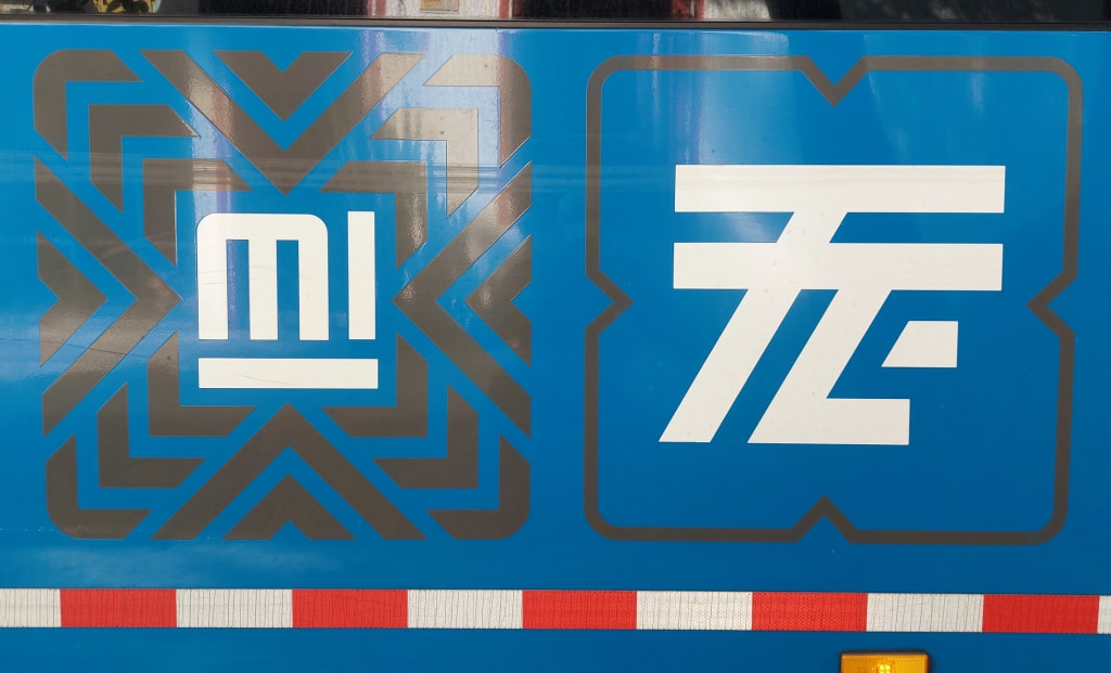 trolleybus logo in cdmx