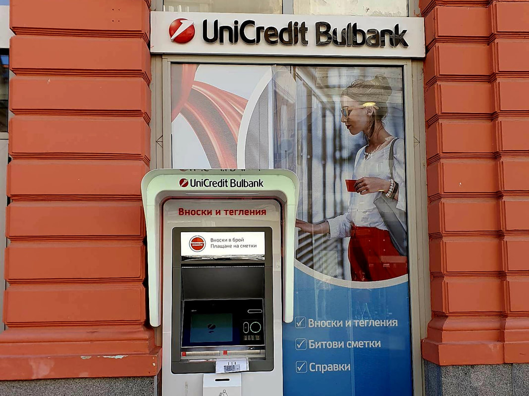 UniCredit Bulbank ATM Bulgaria