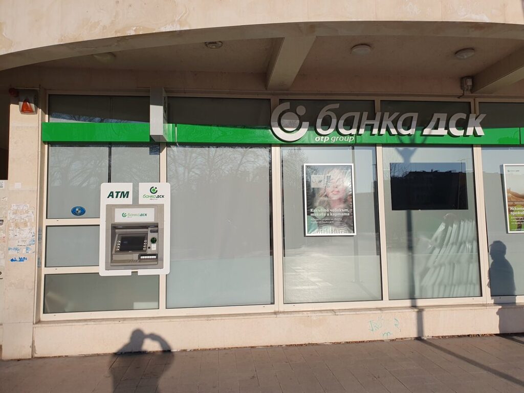 DSM Bank ATM in Bulgaria
