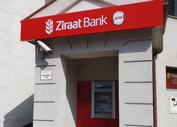 Ziraat Bank ATM in Bulgaria