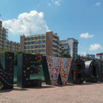 Newborn Monument in Prishtina, Kosovo