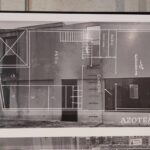 Visiting the Secret Detention - Interrogation Centre in the Heart of Roma Norte (CDMX) Old photo of the rooftop