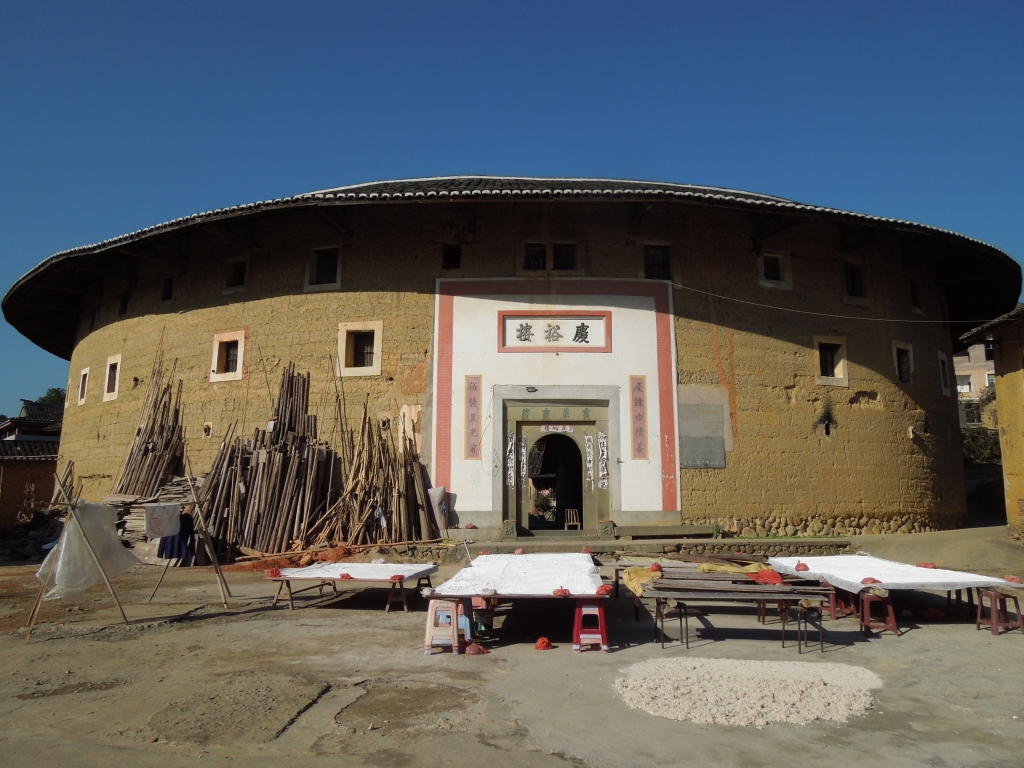 Qing Yu Lou Tulou at Yongding in Fujian Province, China